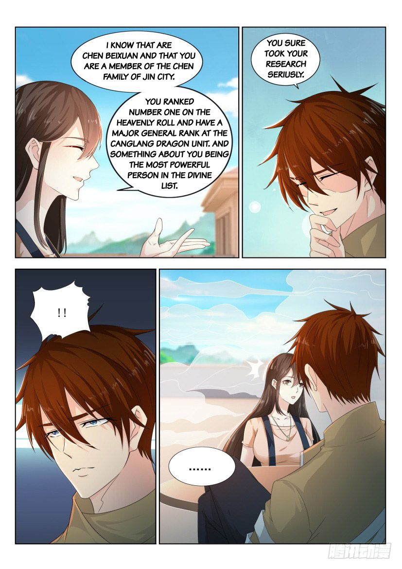 Page 7 of Chapter 296