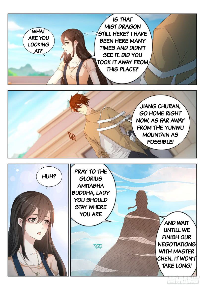 Page 8 of Chapter 296