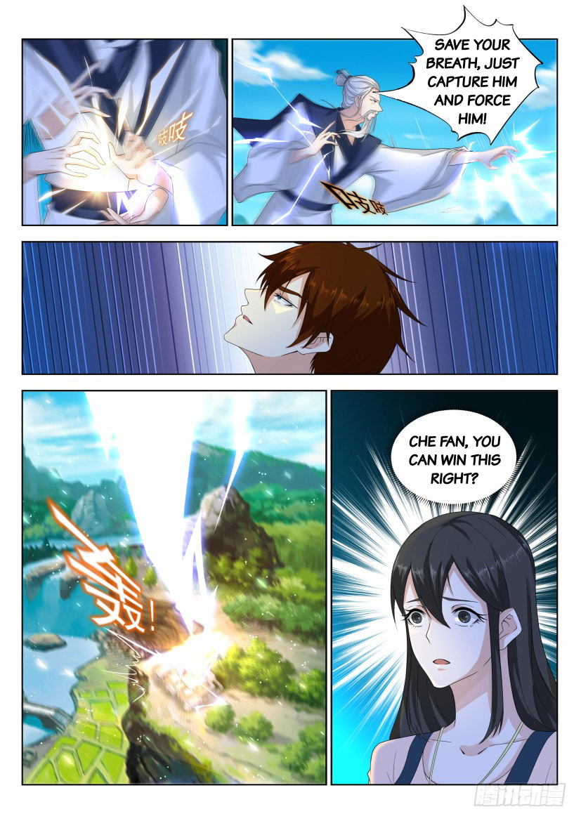 Page 1 of Chapter 297