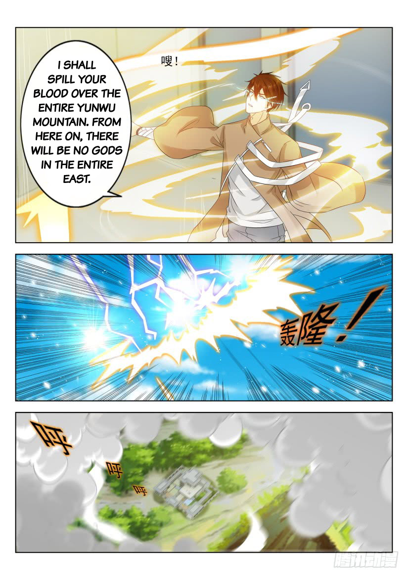 Page 4 of Chapter 297