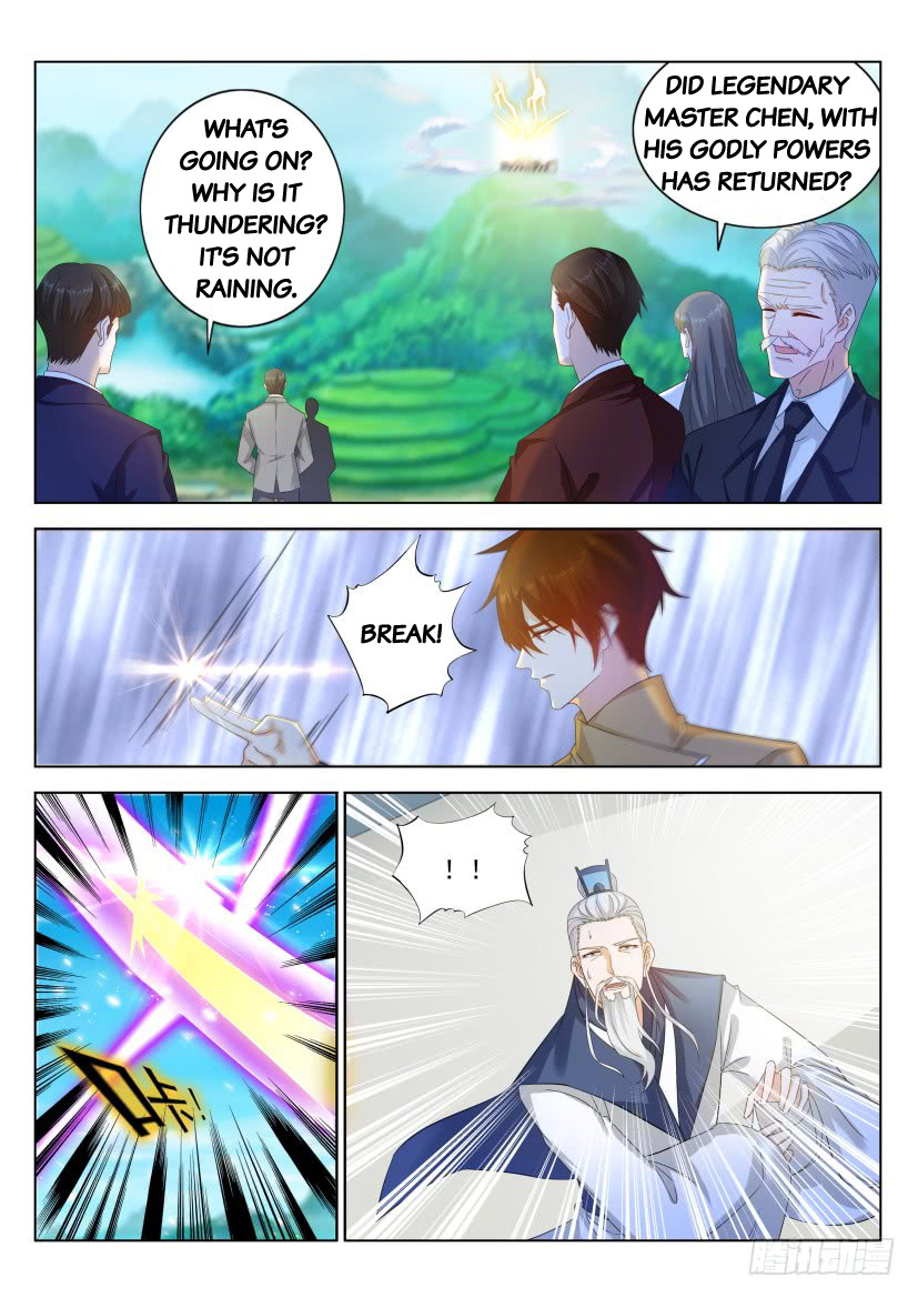 Page 5 of Chapter 297