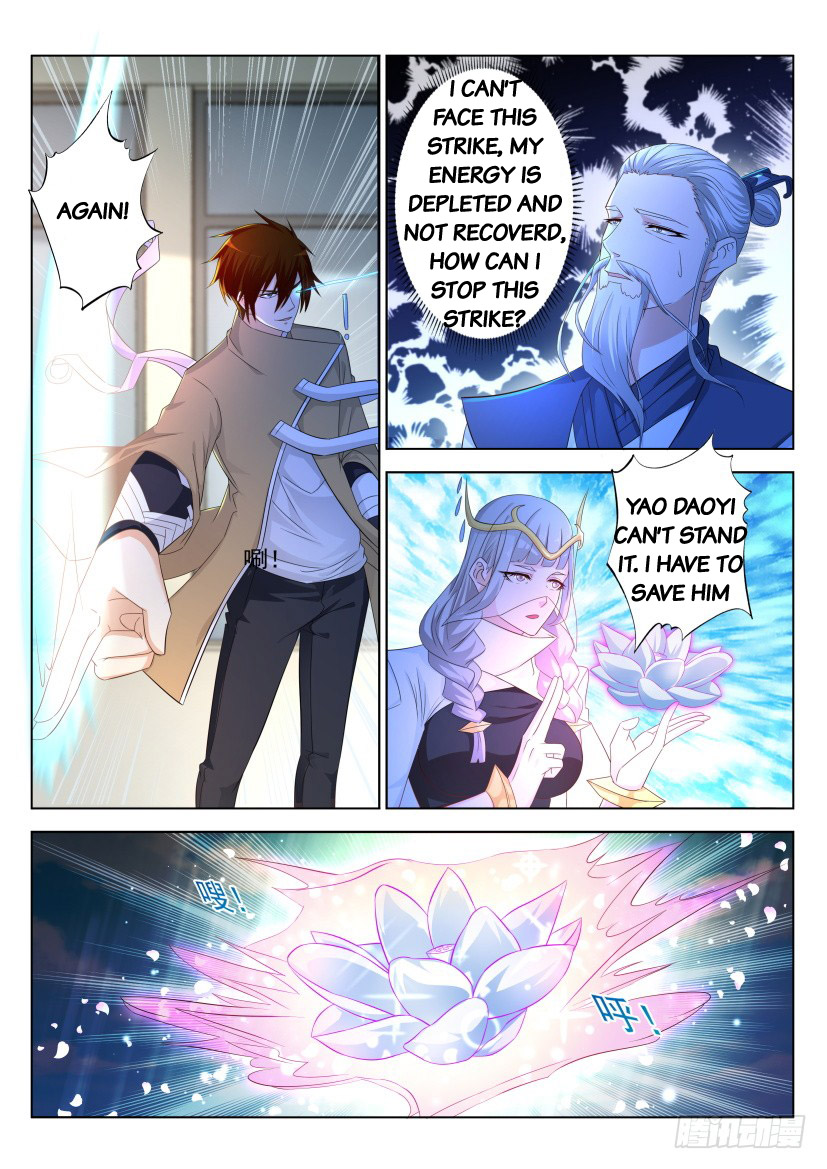 Page 7 of Chapter 297