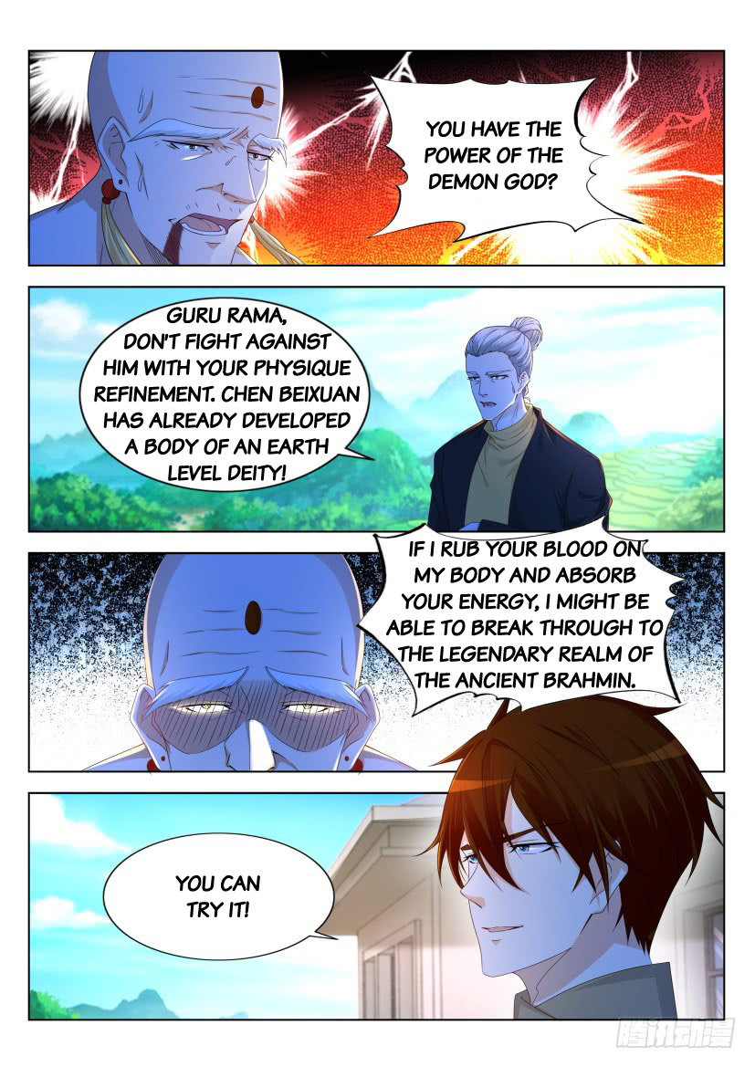 Page 3 of Chapter 298