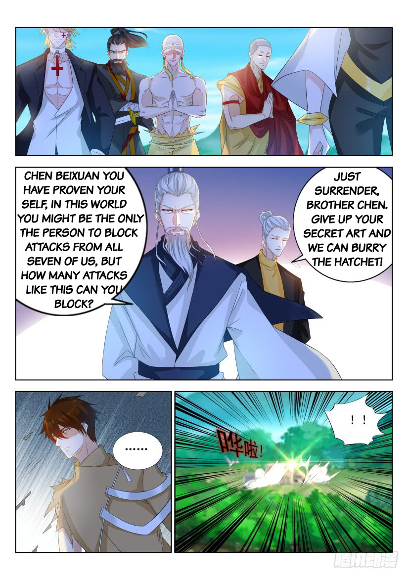 Page 7 of Chapter 298