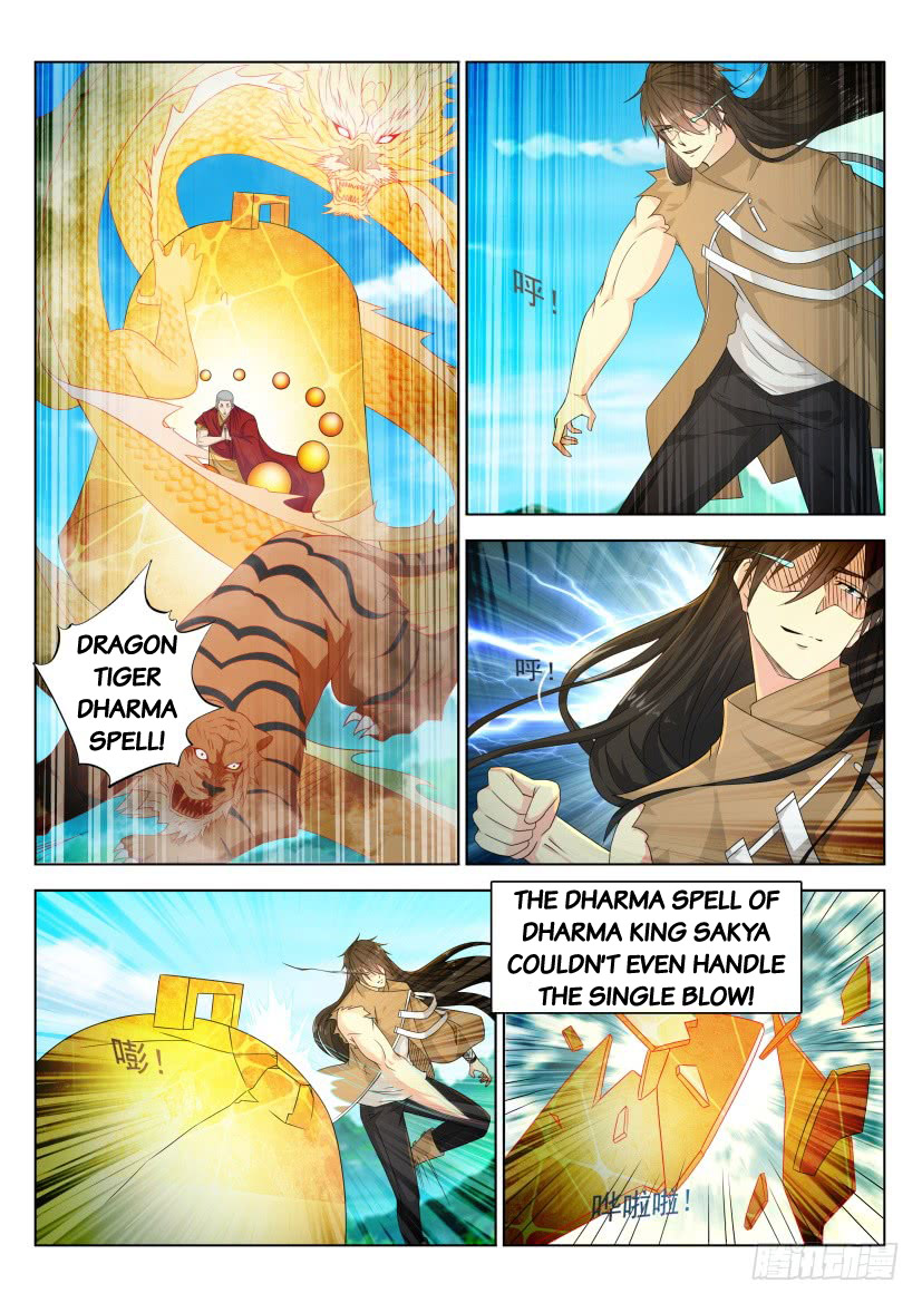Page 11 of Chapter 298