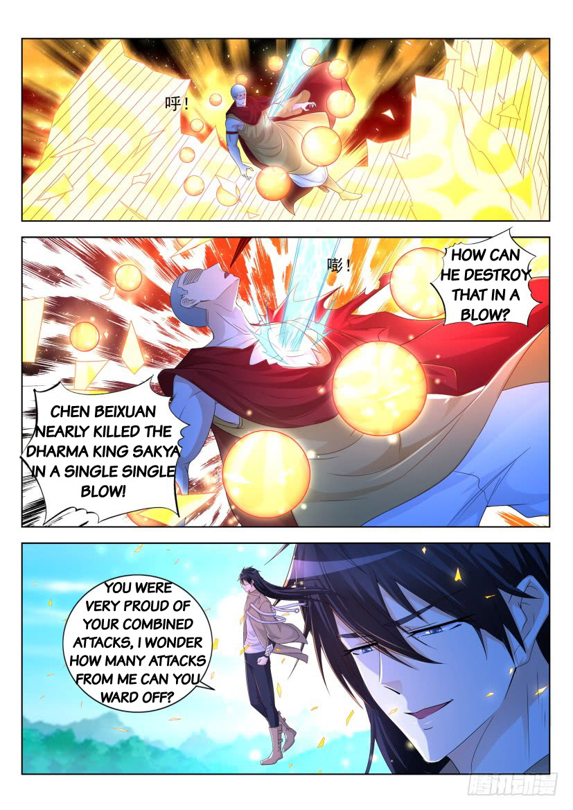 Page 12 of Chapter 298