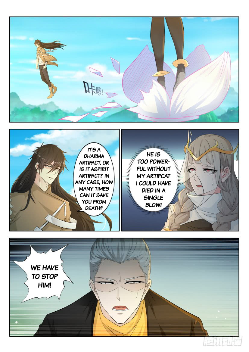 Page 15 of Chapter 298
