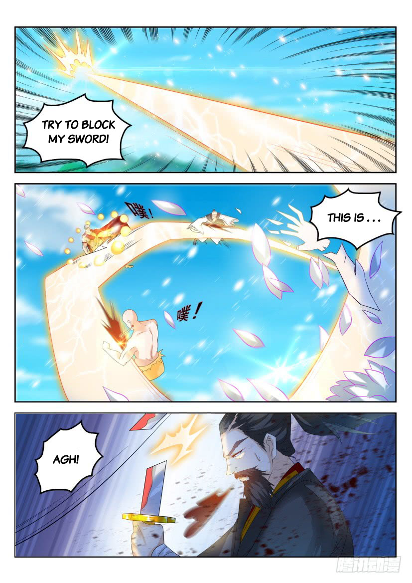 Page 5 of Chapter 299