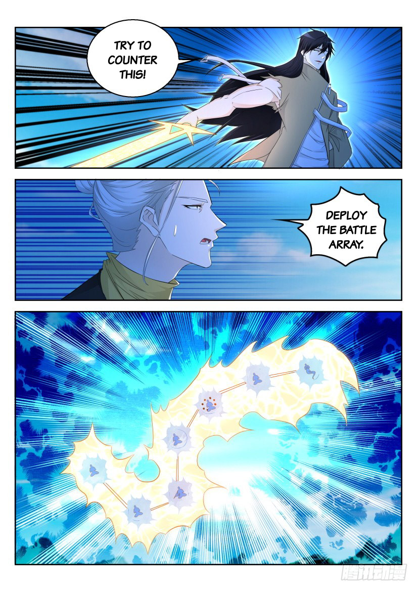 Page 12 of Chapter 299