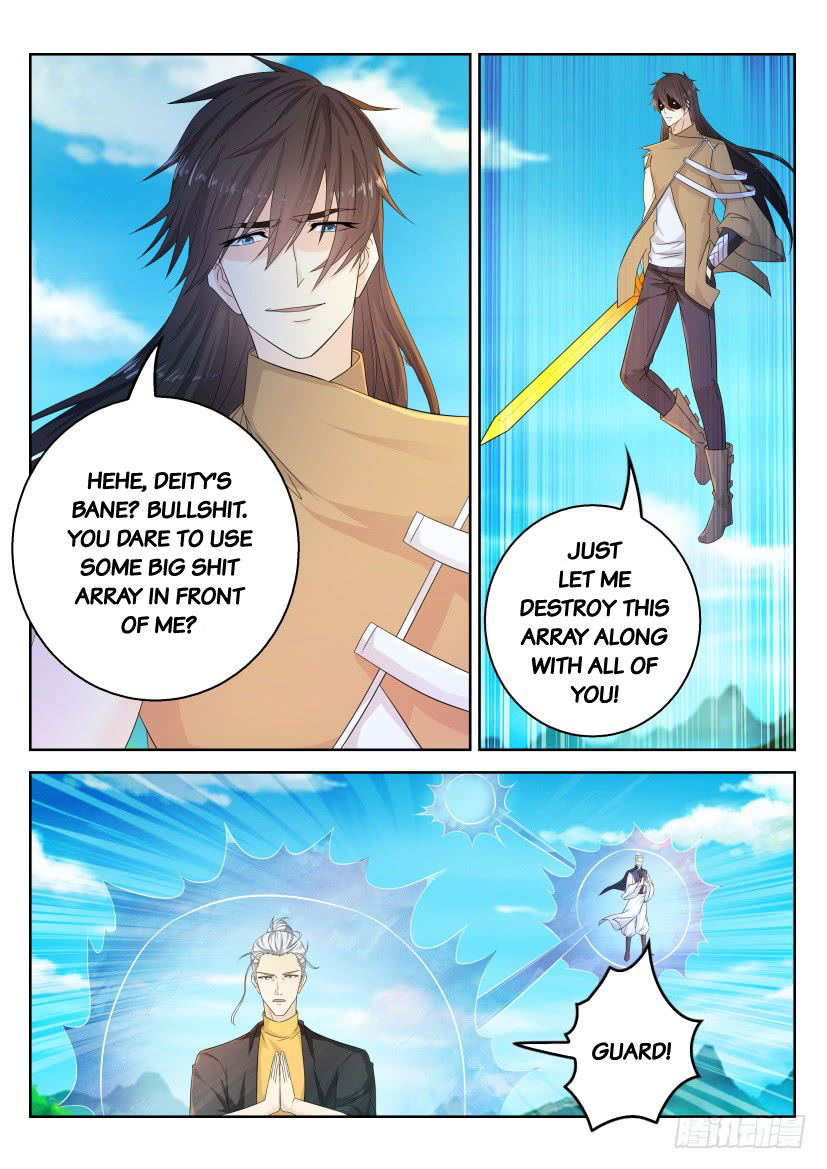 Page 14 of Chapter 299