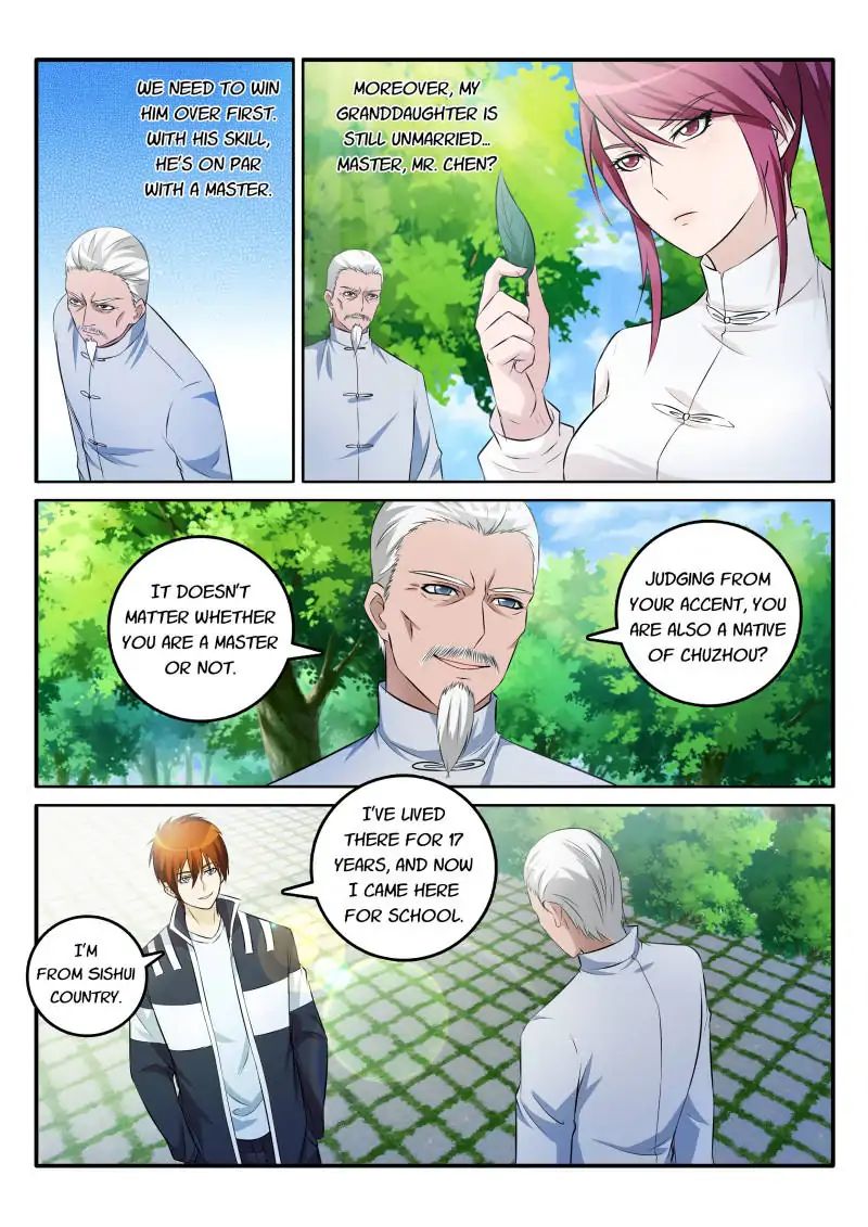 Page 1 of Chapter 3