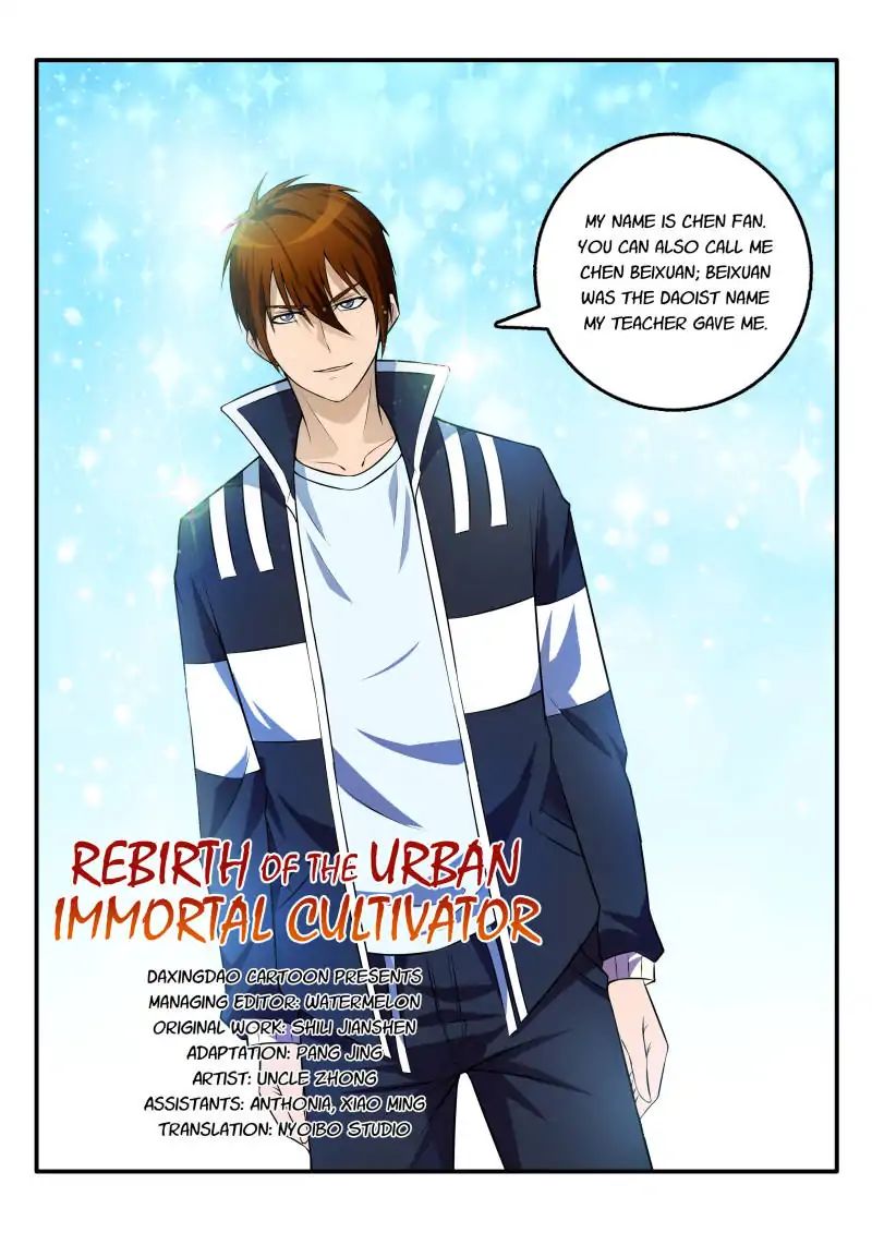 Page 2 of Chapter 3