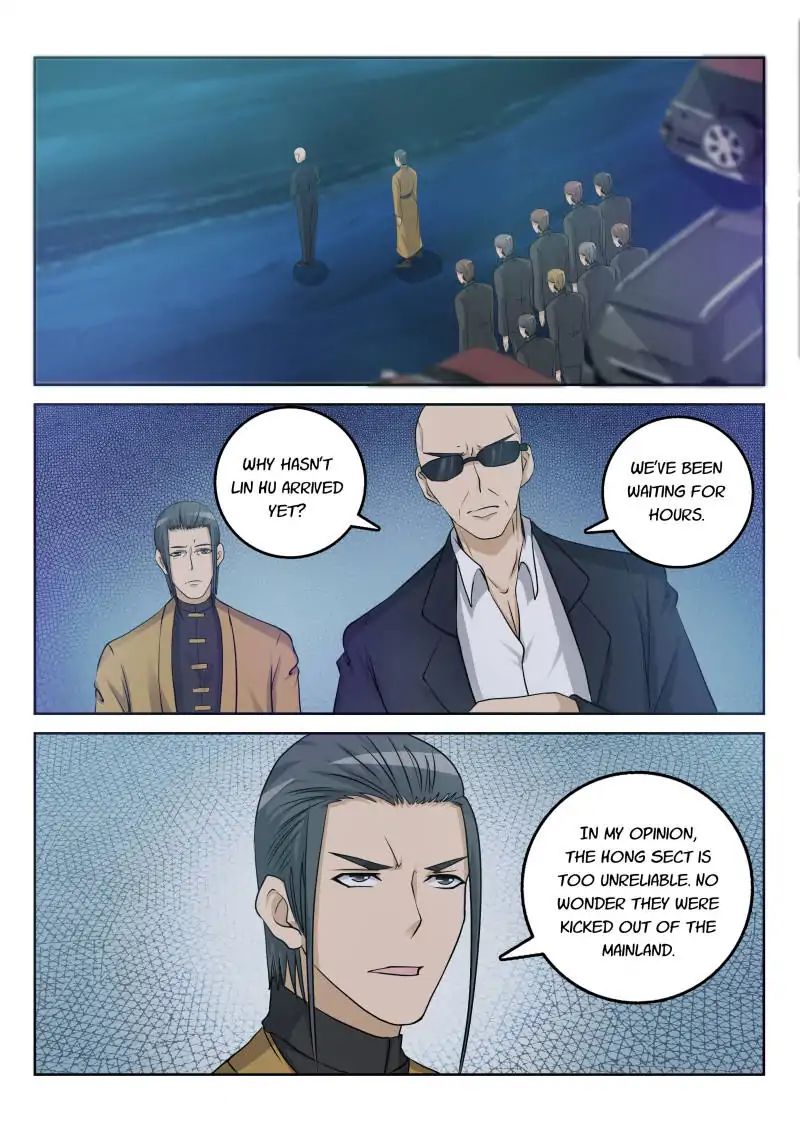 Page 1 of Chapter 30