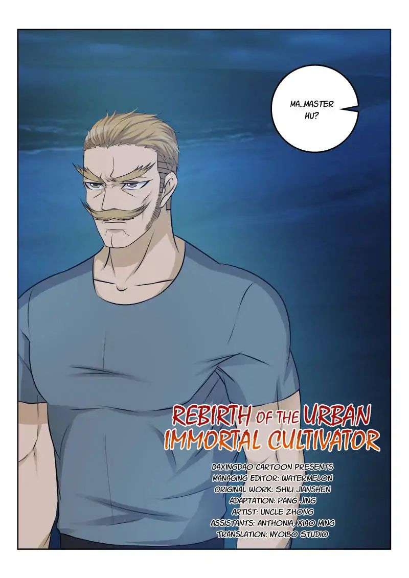 Page 5 of Chapter 30