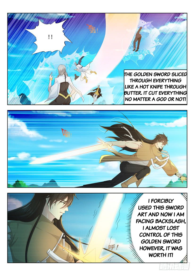 Page 1 of Chapter 300