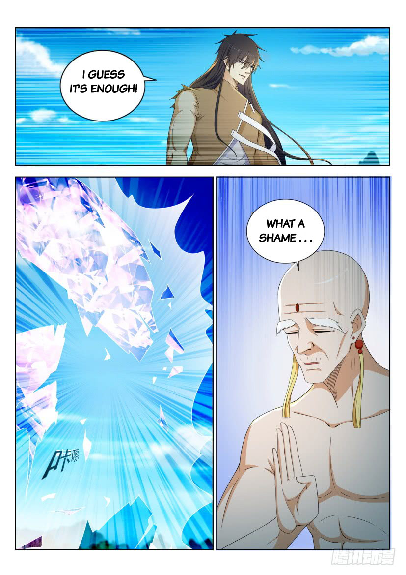 Page 2 of Chapter 300