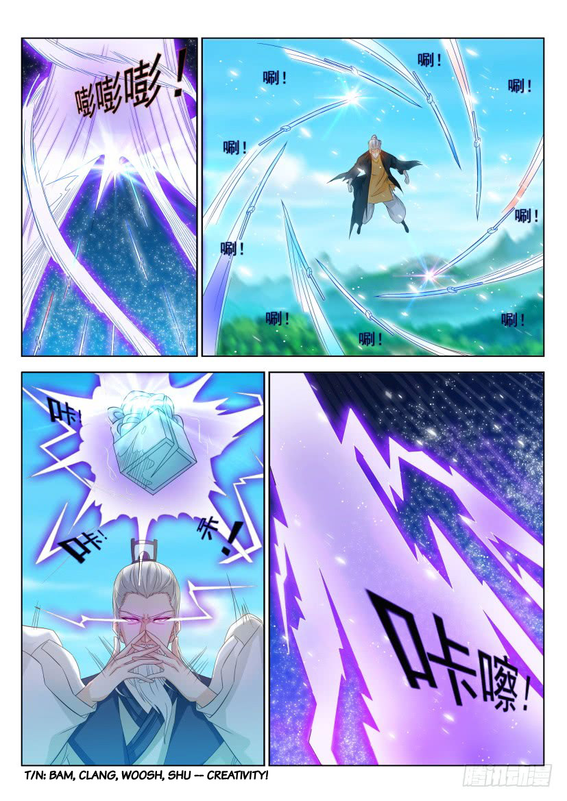 Page 10 of Chapter 300