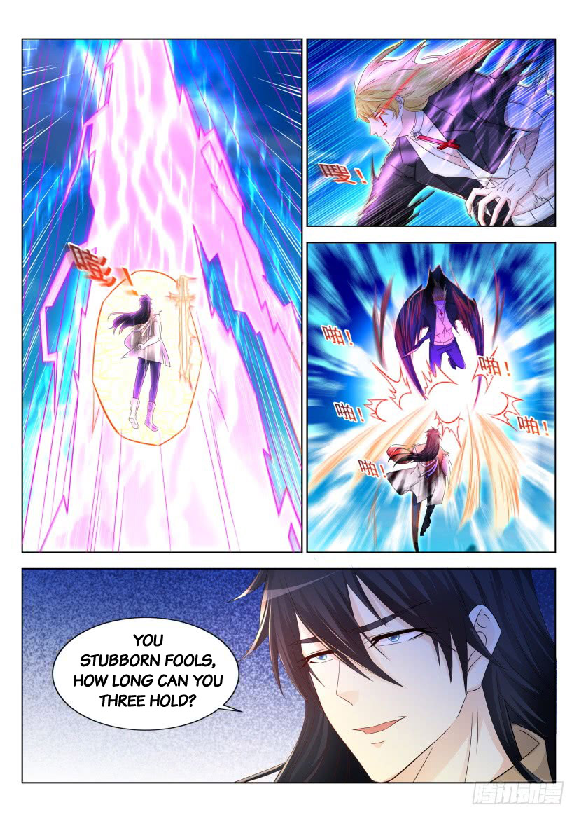 Page 11 of Chapter 300