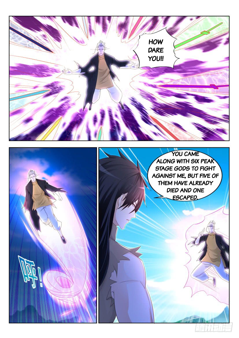 Page 1 of Chapter 301