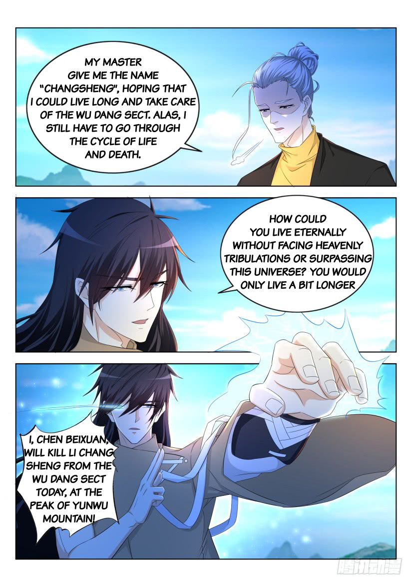 Page 3 of Chapter 301