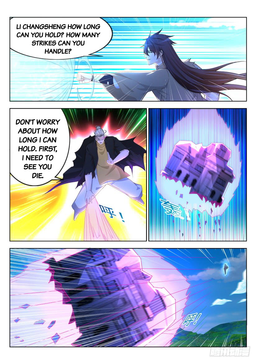 Page 4 of Chapter 301
