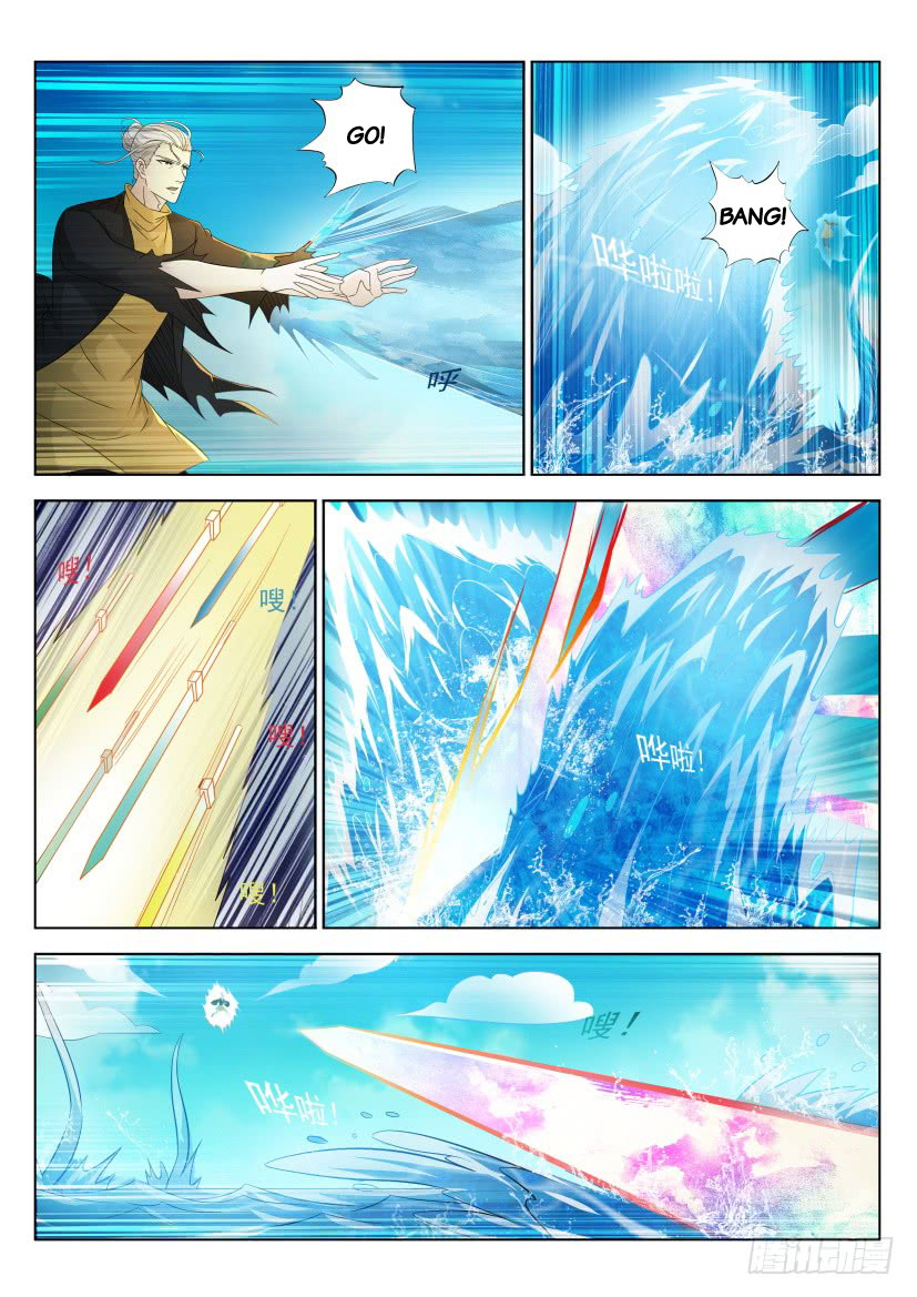 Page 8 of Chapter 301