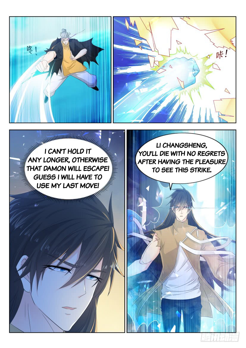 Page 9 of Chapter 301