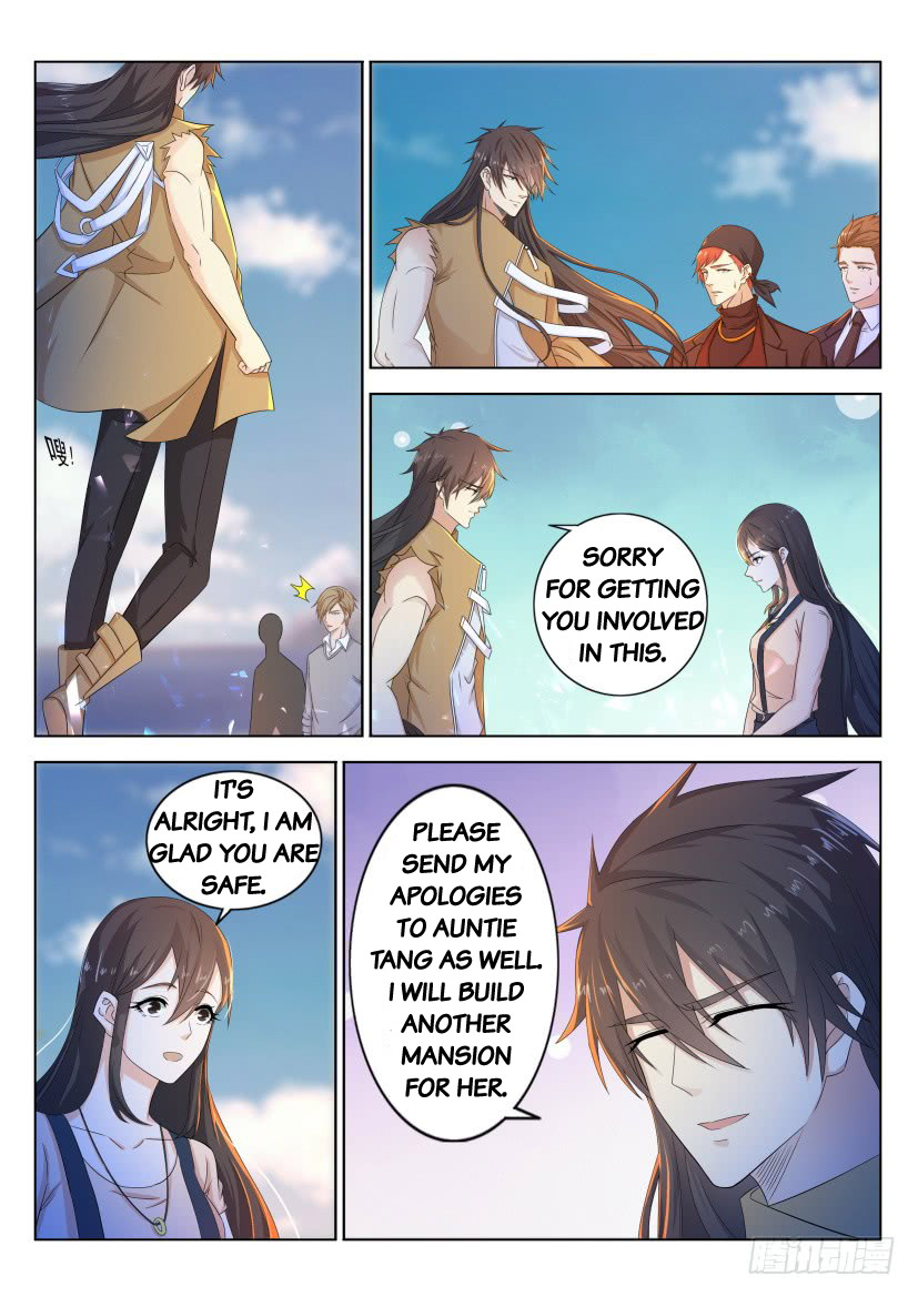 Page 14 of Chapter 301