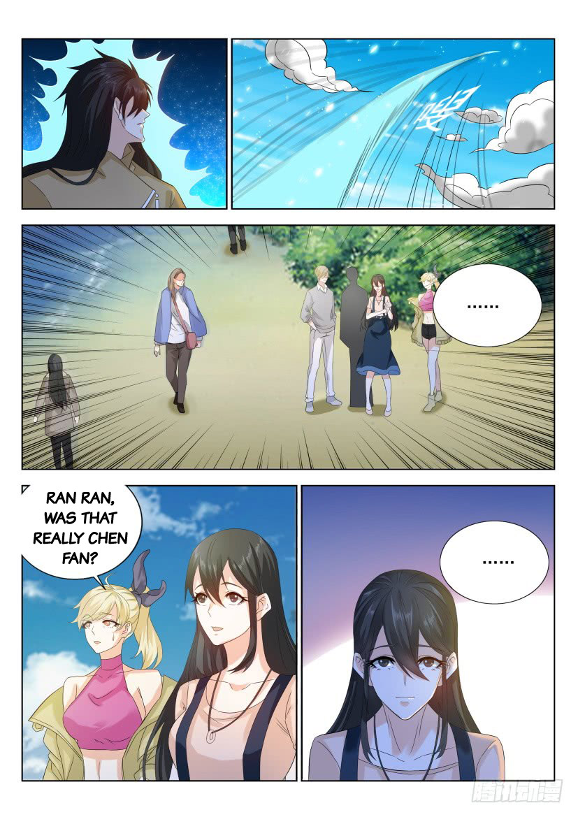 Page 15 of Chapter 301