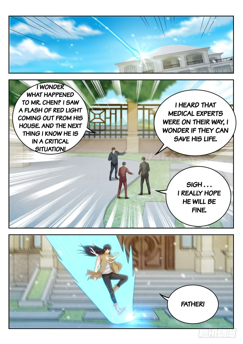 Page 2 of Chapter 302