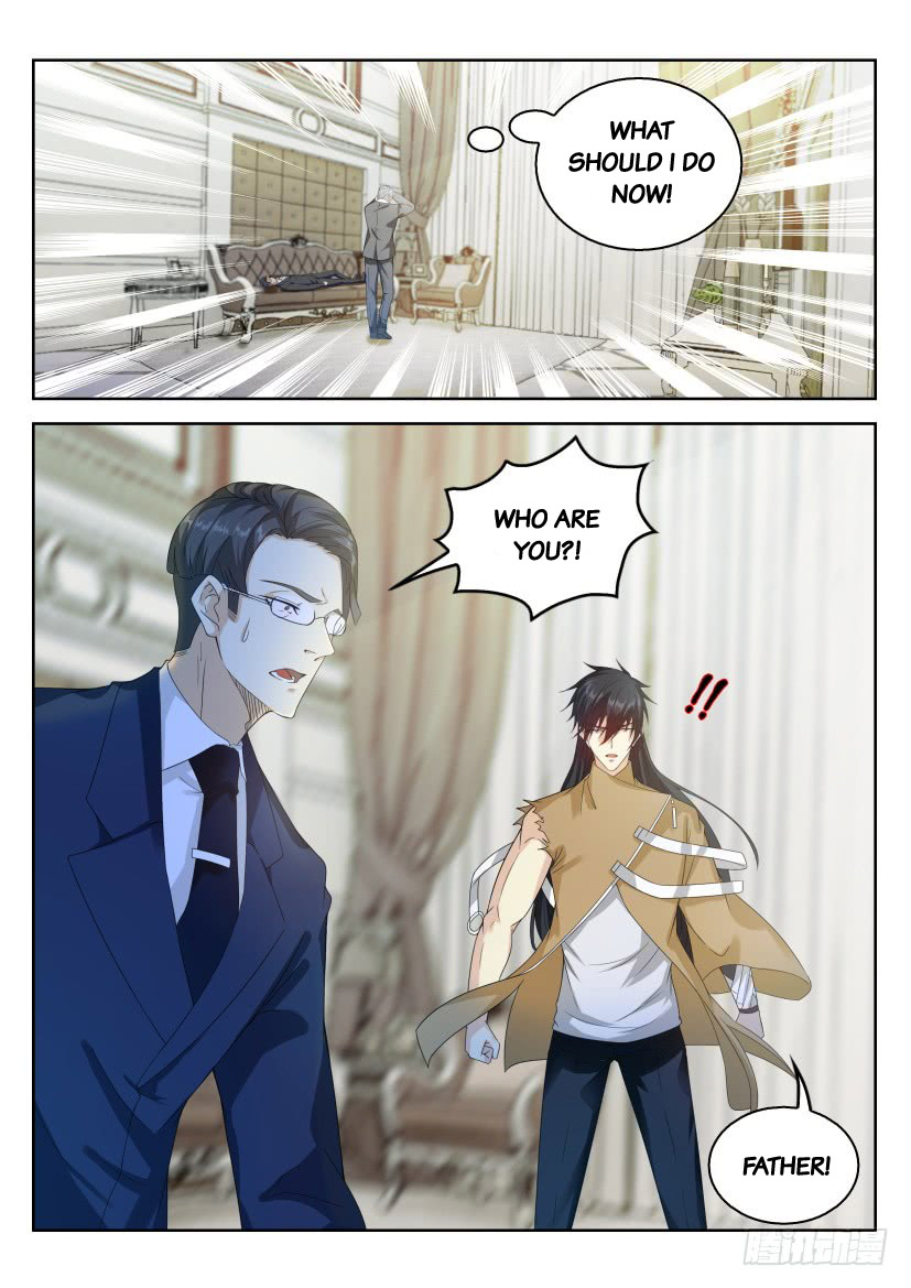 Page 3 of Chapter 302