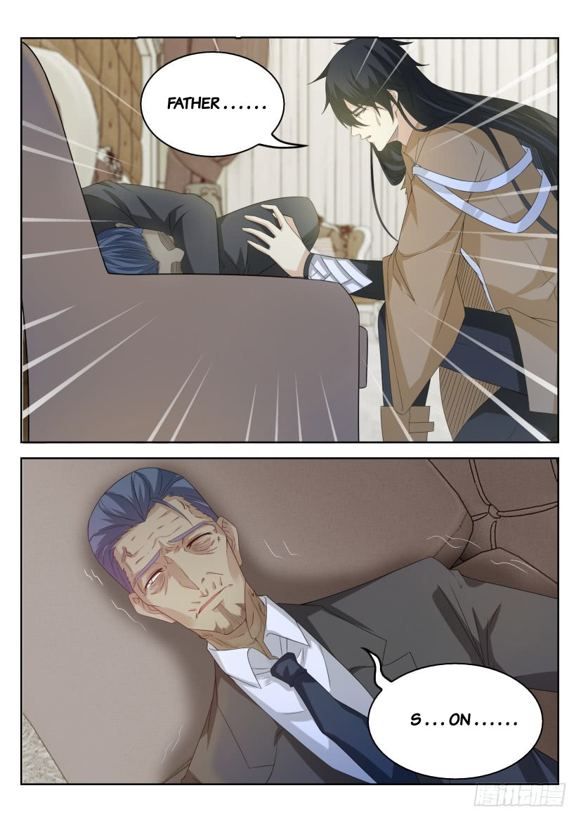 Page 4 of Chapter 302