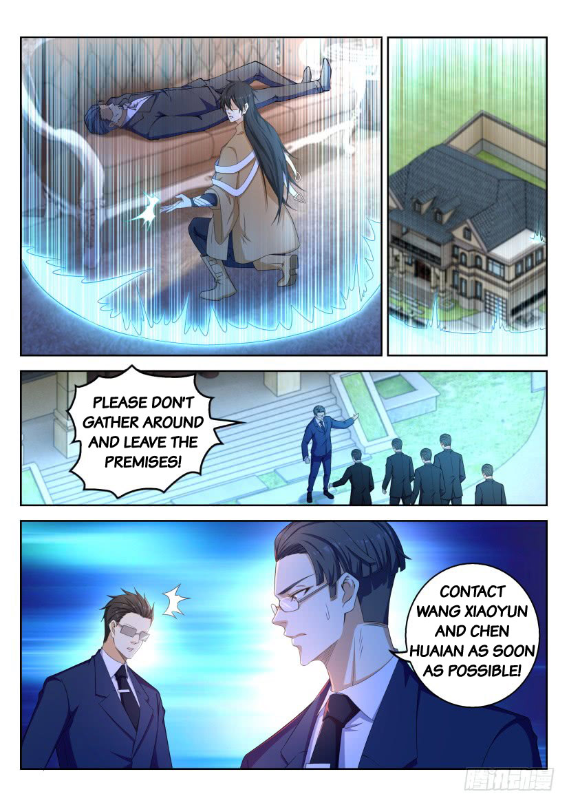 Page 15 of Chapter 302