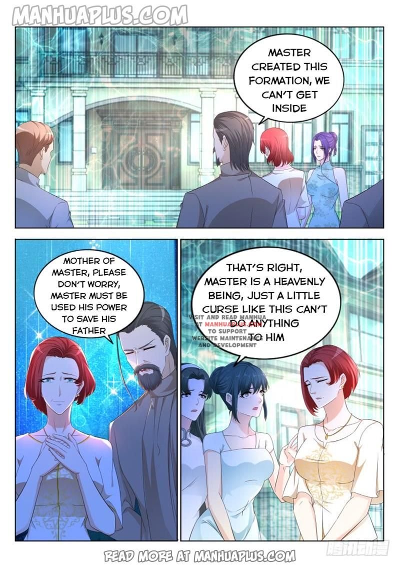 Page 1 of Chapter 303