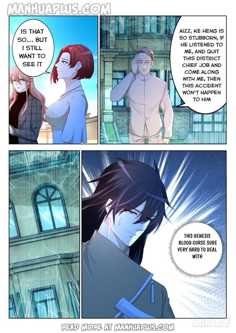 Page 2 of Chapter 303