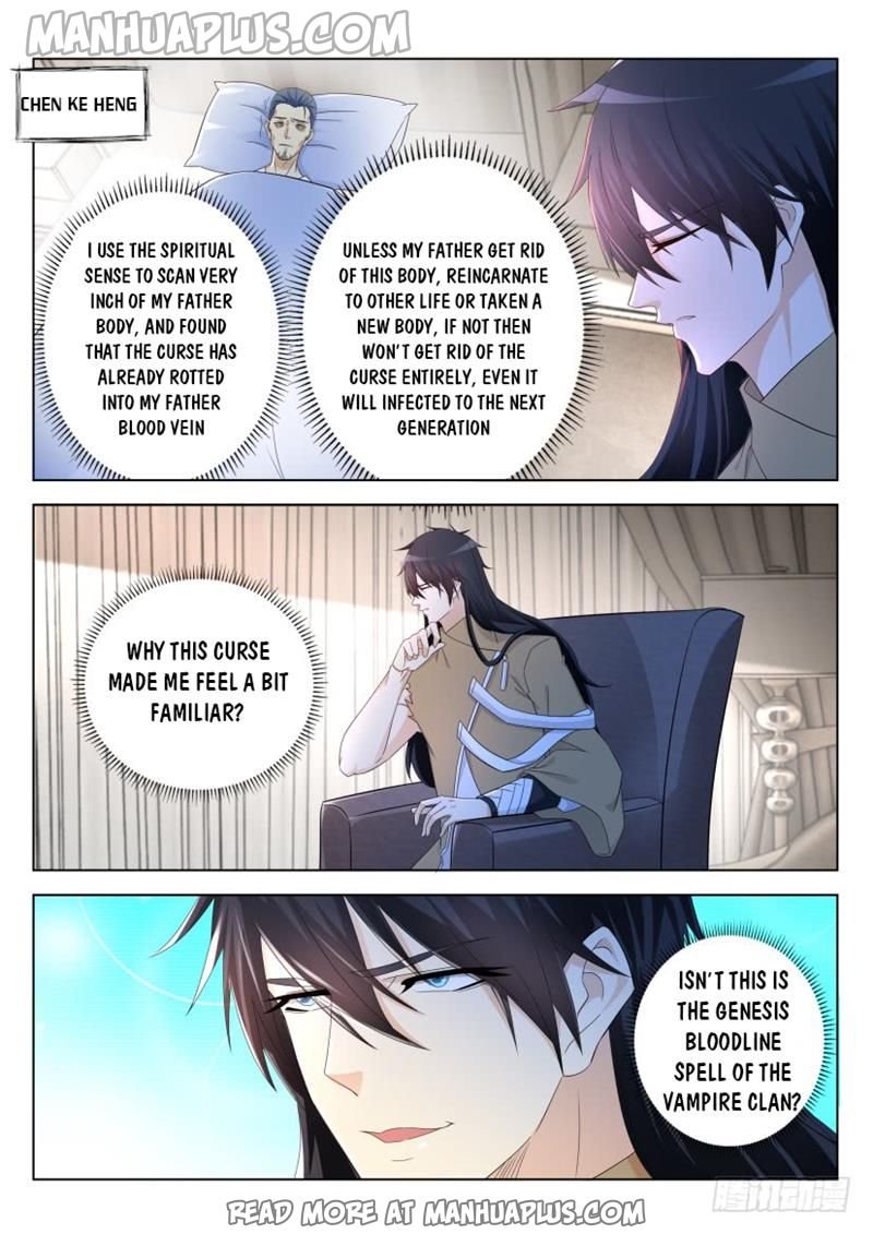 Page 3 of Chapter 303