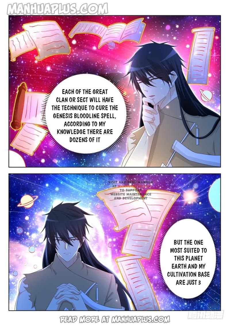 Page 4 of Chapter 303