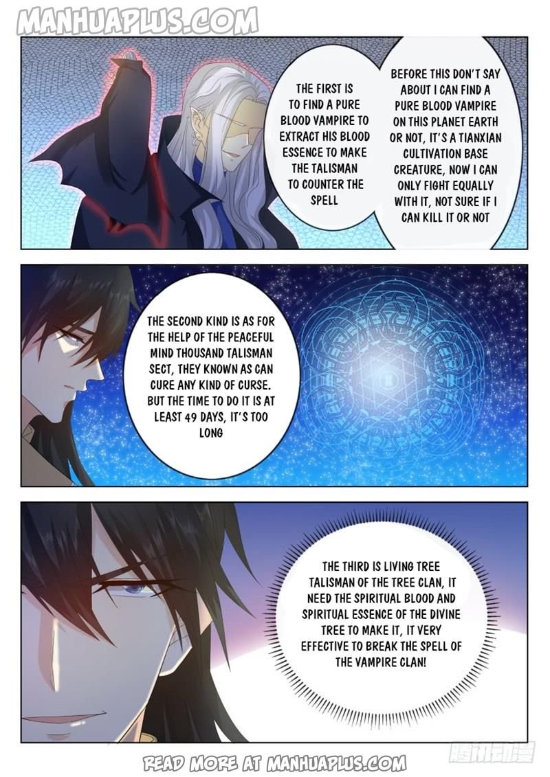 Page 5 of Chapter 303