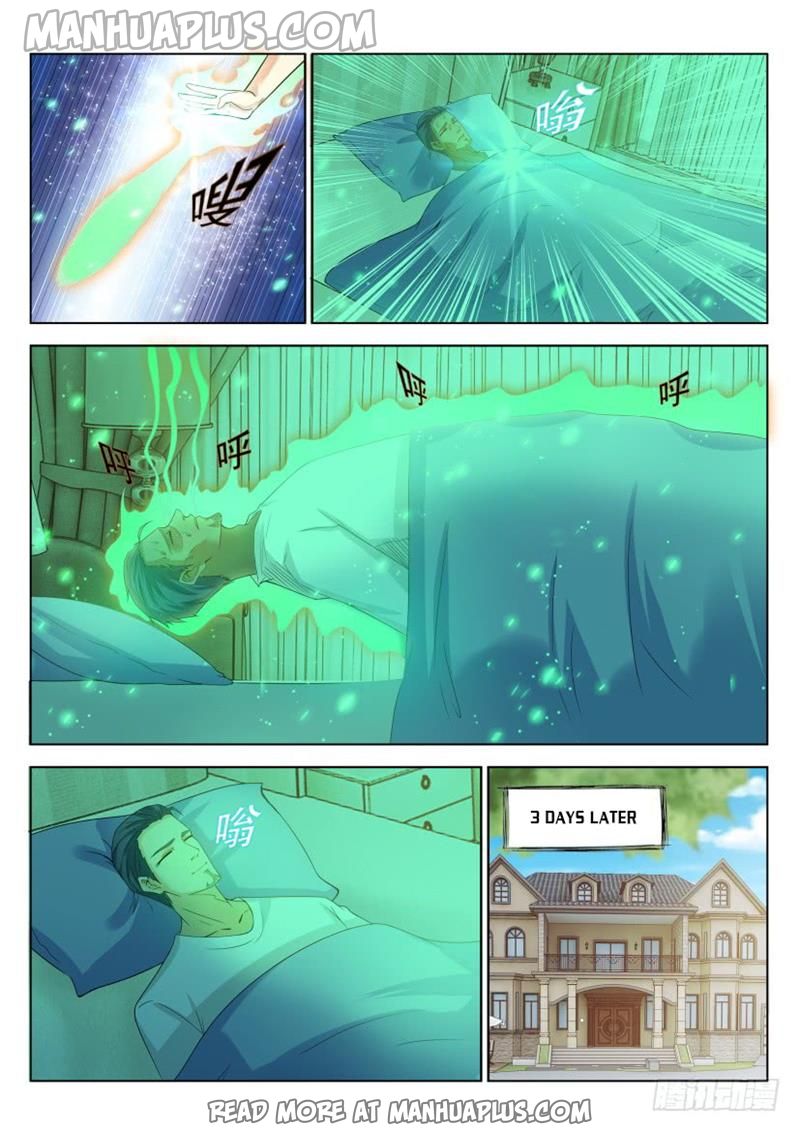 Page 8 of Chapter 303
