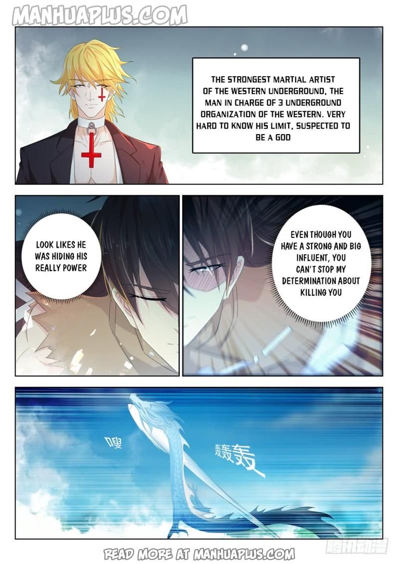 Page 12 of Chapter 303
