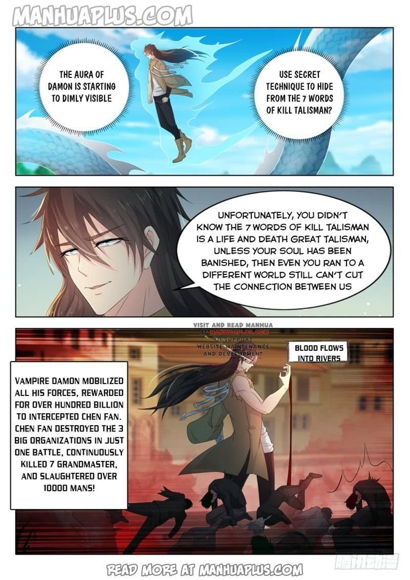 Page 13 of Chapter 303