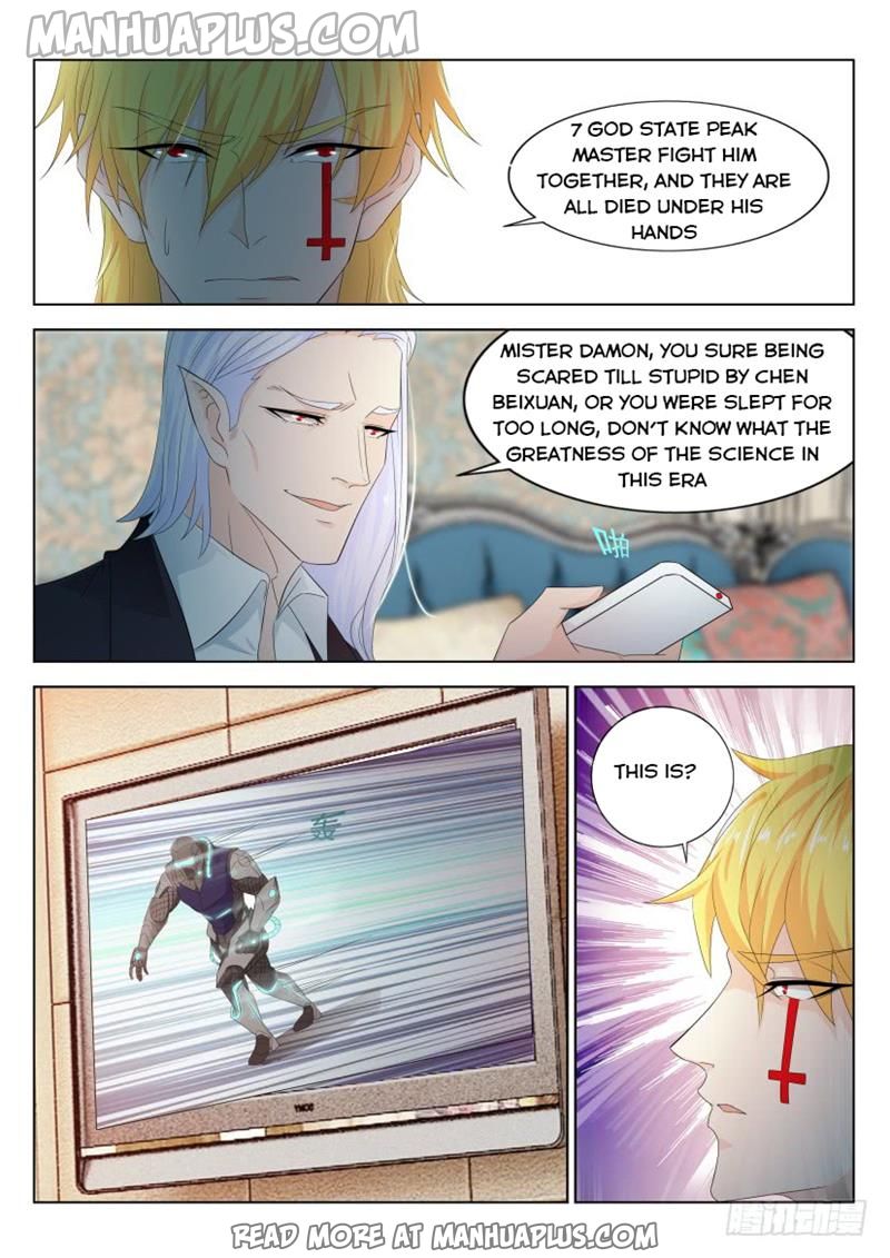 Page 15 of Chapter 303