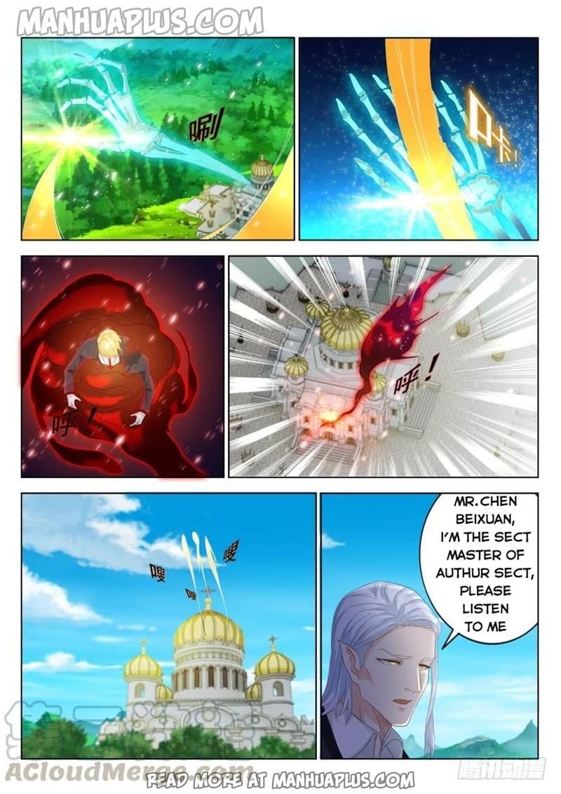 Page 5 of Chapter 304