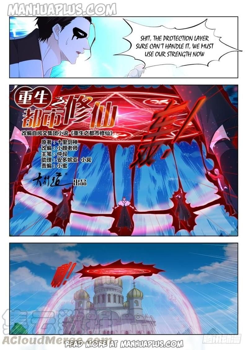 Page 9 of Chapter 304