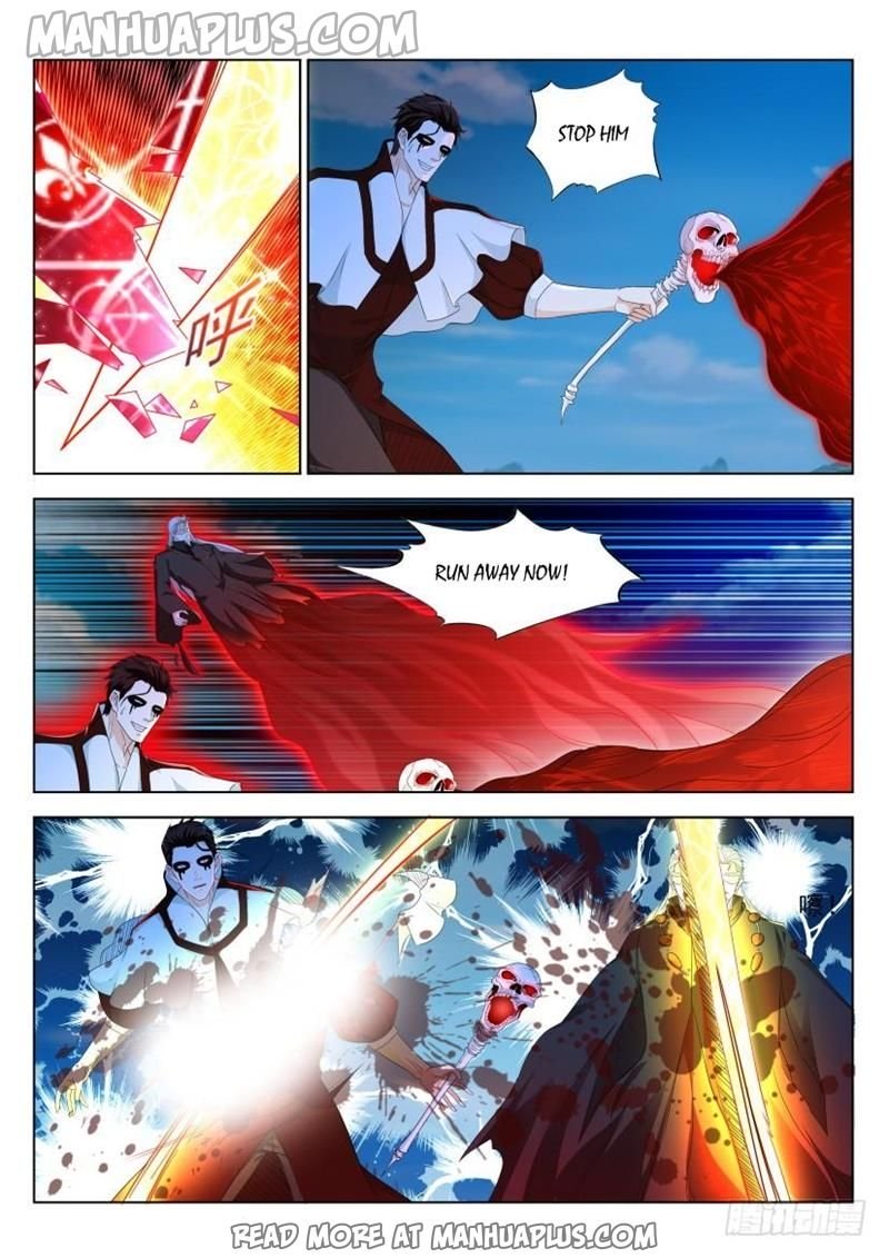 Page 12 of Chapter 304