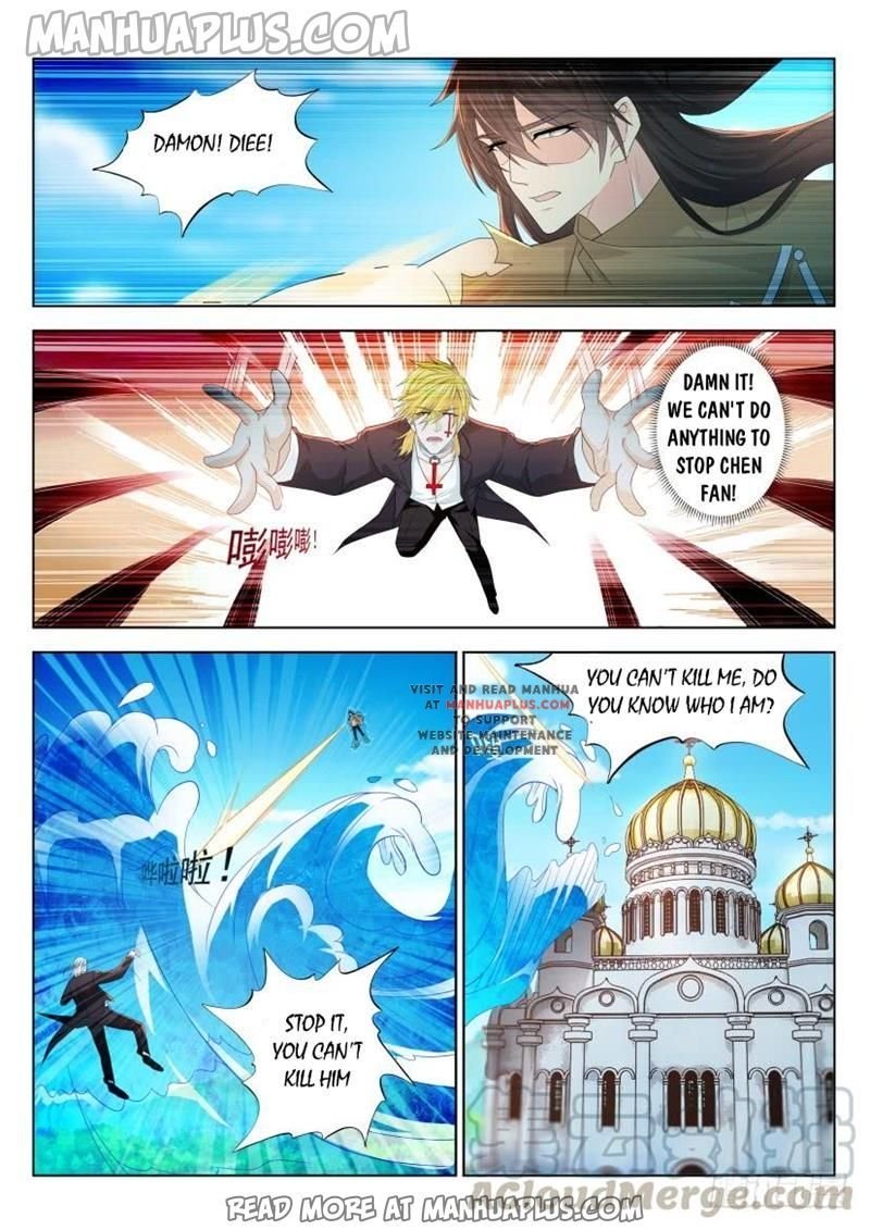 Page 13 of Chapter 304