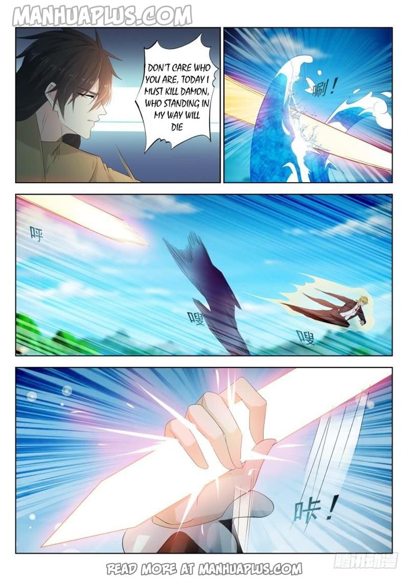Page 14 of Chapter 304