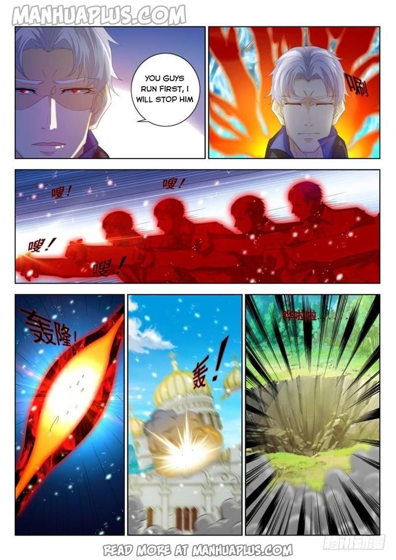 Page 6 of Chapter 305