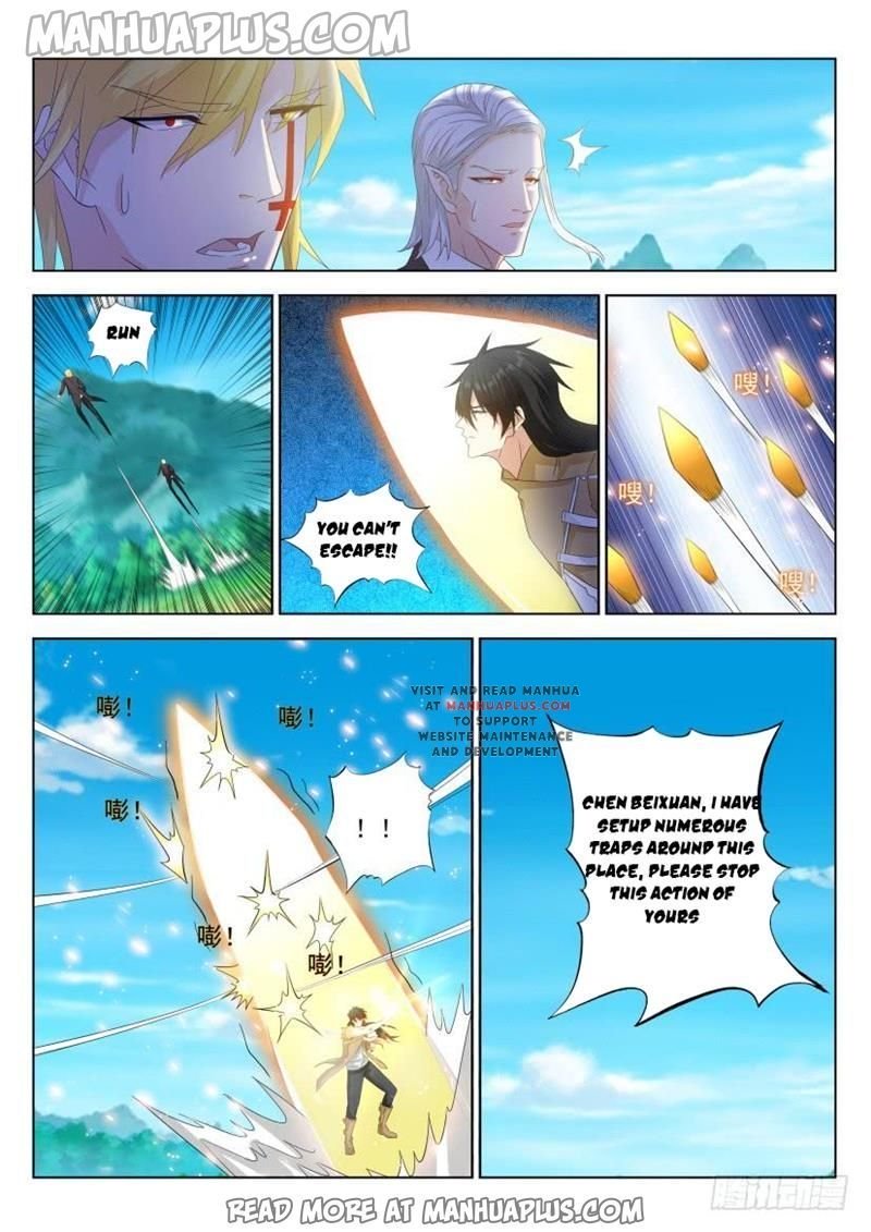 Page 7 of Chapter 305