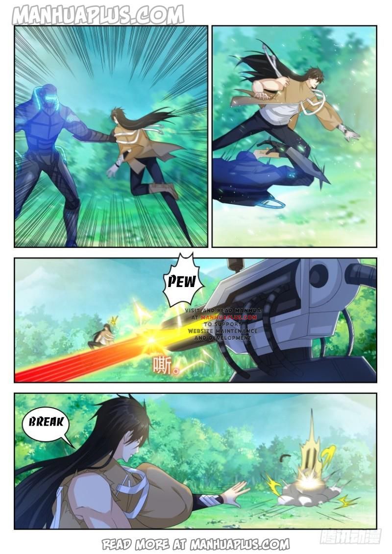 Page 1 of Chapter 306
